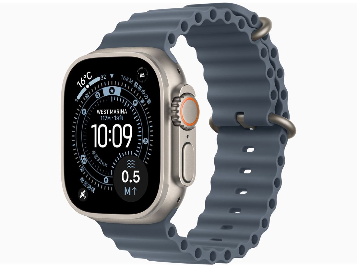 【新品未開封】Apple Watch Ultra 3 GPS+Cellular真似形 49粍 MEWH4J/A [ナチュラル・アンカーブルーオーシャンバンド]【日曜以外即日送りとどける】【貨物輸送無料】