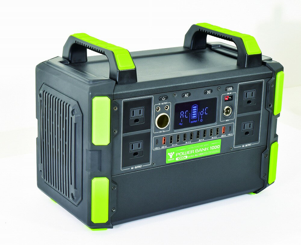 【新品・限定セール】日動工業 パワーバンク1000 LPE-R1000Z【日曜日以外即日発送】【送料無料】