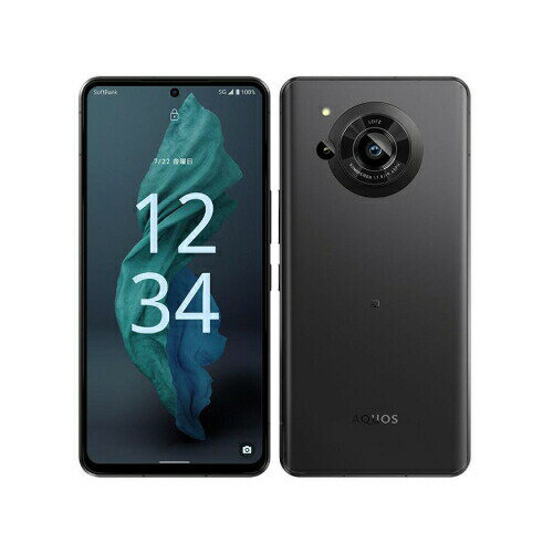 【中古良品・本体のみ】AQUOS R7 A202SH ブラック【日曜日以外即日発送】【送料無料】