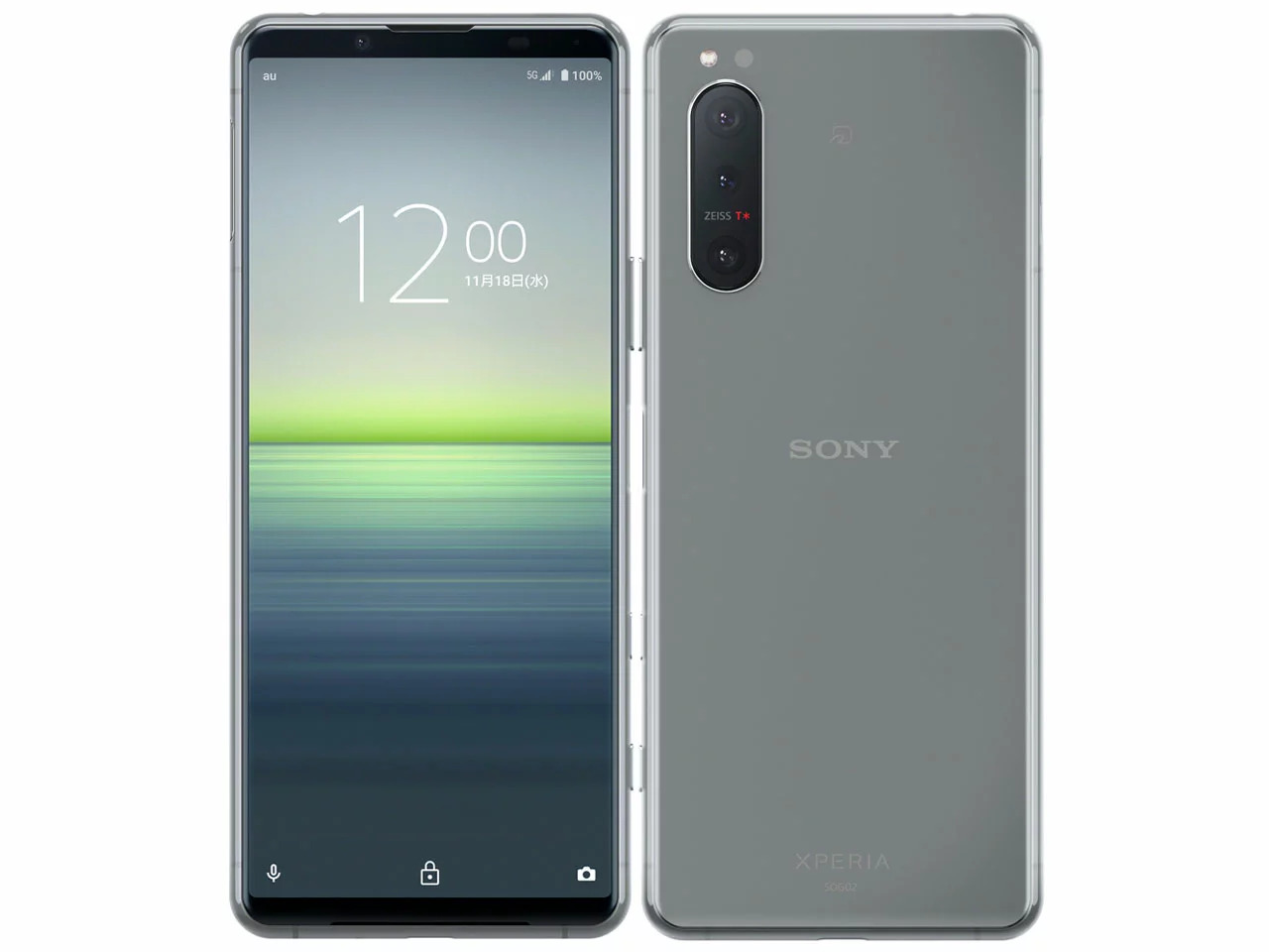 【中古美品・本体のみ】SONY Xperia 5 II SO-52A [薄墨色] docomo 【主日以外即日送りとどける】【貨物輸送無料】
