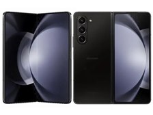 【超美品・本体のみ】Galaxy Z Fold5 SC-55D 256GB docomo [ファントムブラック] 【日曜日以外即日発送】【送料無料】
