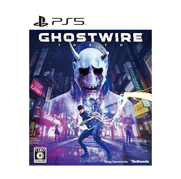 家庭用ゲームソフト ps5 楽天市場】【新品】PS5ゲームソフト Ghostwire: Tokyo メール便