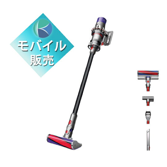 楽天市場】【新品】ダイソン Dyson コードレススティッククリーナー SV18 FF【即日発送、土、祝日発送 】【送料無料】 : モバイル販売