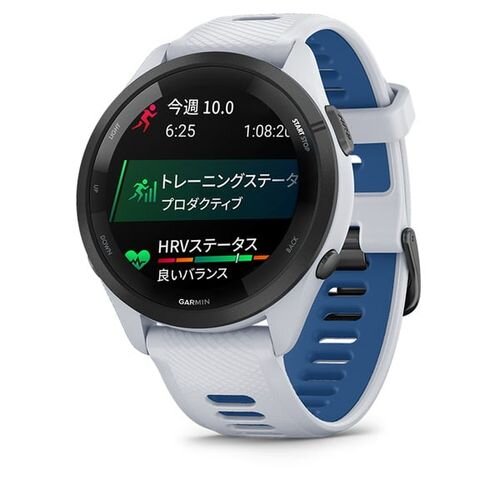 【新品】ガーミン Forerunner ウオッチ 時辰儀 265 010-02810-41 [White]【主日以外即日送りとどける】【貨物輸送無料】