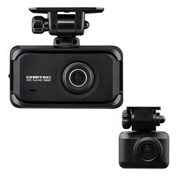 【新品】コムテック ZDR055【日曜日以外即日発送】【送料無料】