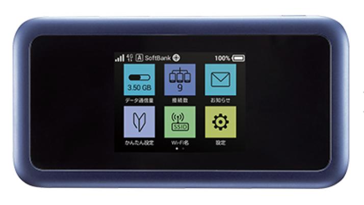 【未使用・未開封】Rakuten WiFi Pocket Platinum 未使用 未開封 Rakuten WiFi Pocket Platinum - メルカリ
