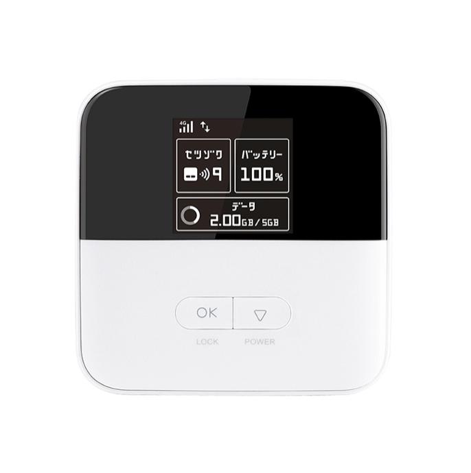 【新品未開封】Rakuten WiFi Pocket: Platinum Rakuten WiFi Pocket Platinum 新品未開封 - メルカリ