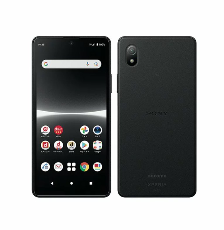 楽天市場】【新品未使用】SONY Xperia Ace III A203SO ブルー ワイモバイル【即日発送、土、祝日発送】【送料無料】【LINE友達限定クーポン発行中】  : モバイル販売