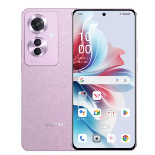 楽天市場】【新品未開封】OPPO Reno9 A ムーンホワイト Y!mobile【送料無料】【即日発送、土、祝日発送】 : モバイル販売