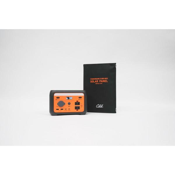 【新品】インベス cubele HBP-201S21W 携帯型ワット数 200W パワーバンクキューブNEO【日曜以外即日送りとどける】【貨物輸送無料】