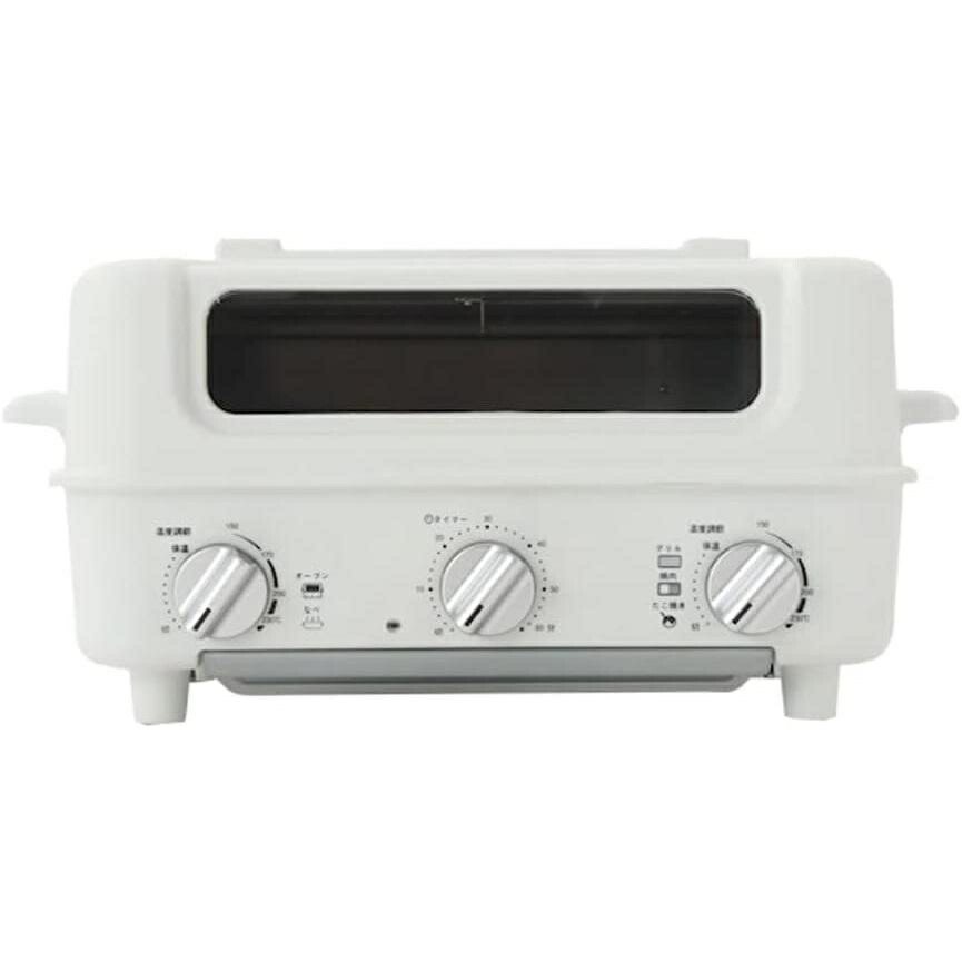 【新品】AINX Smart toaster grill AX-TG1【主日以外即日送りとどける】【貨物輸送無料】