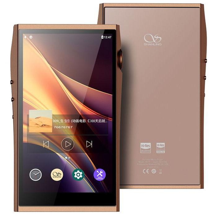 【新品】Shanling SHANLING M7T [128GB Mocha] 【日曜日以外即日発送】【送料無料】｜モバイル販売