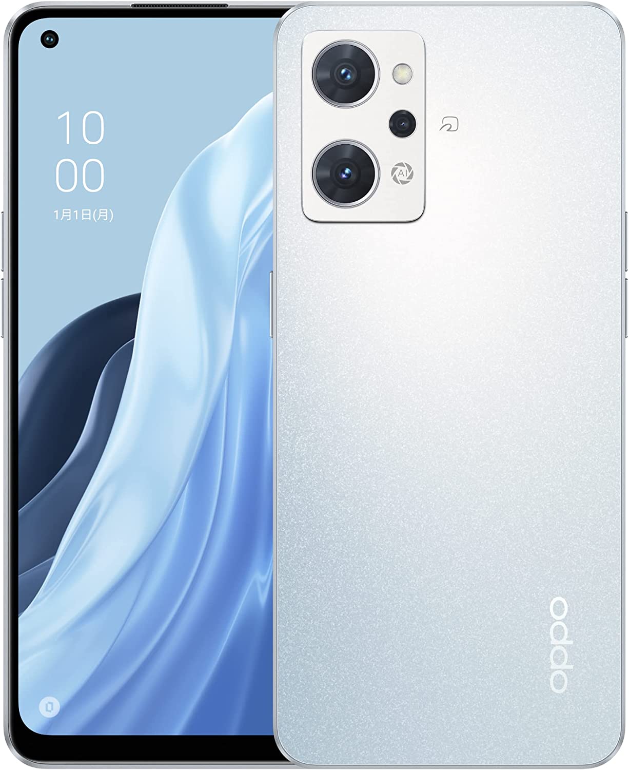 楽天市場】【新品未開封】OPPO Reno9 A ムーンホワイト Y!mobile【送料無料】【即日発送、土、祝日発送】 : モバイル販売