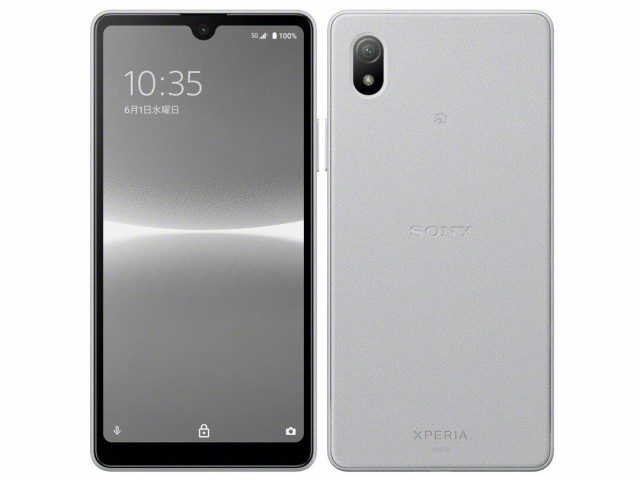 楽天市場】【新品】SONY Xperia 10 IV A202SO ホワイト softbankから