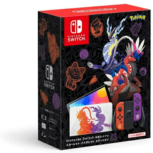 ポケットモンスター スカーレット ソフト Amazon.co.jp: 『ポケットモンスター スカーレット