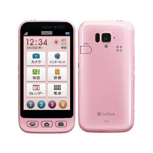 楽天市場】【ほぼ新品・本体のみ】arrows We2 A402FC Softbank [ライト