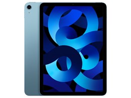 【新品未開封】APPLE iPad Air 第5世代 WiFi 256GB ブルーMM9N3J／A【即日発送、土、祝日発送 】【送料無料】画像