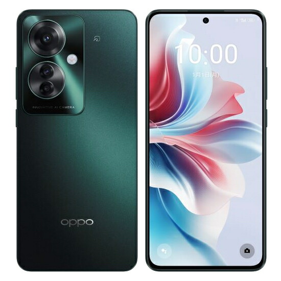 楽天市場】【新品未開封】OPPO Reno9 A ナイトブラック Y!mobile【送料