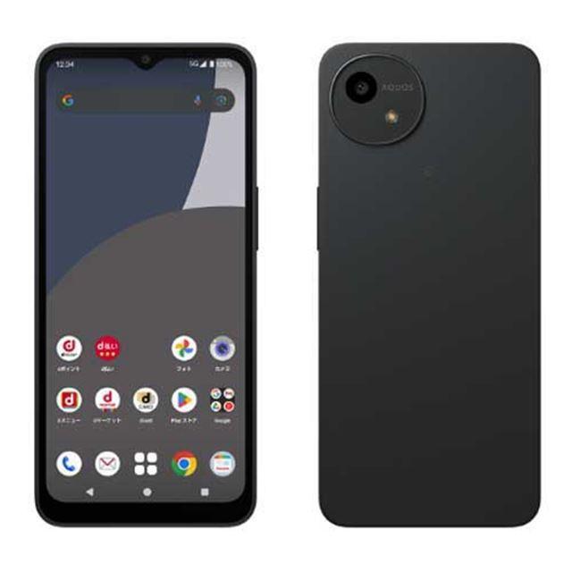 楽天市場】【ほぼ新品・本体のみ】AQUOS wish4 Y!mobile A402SH