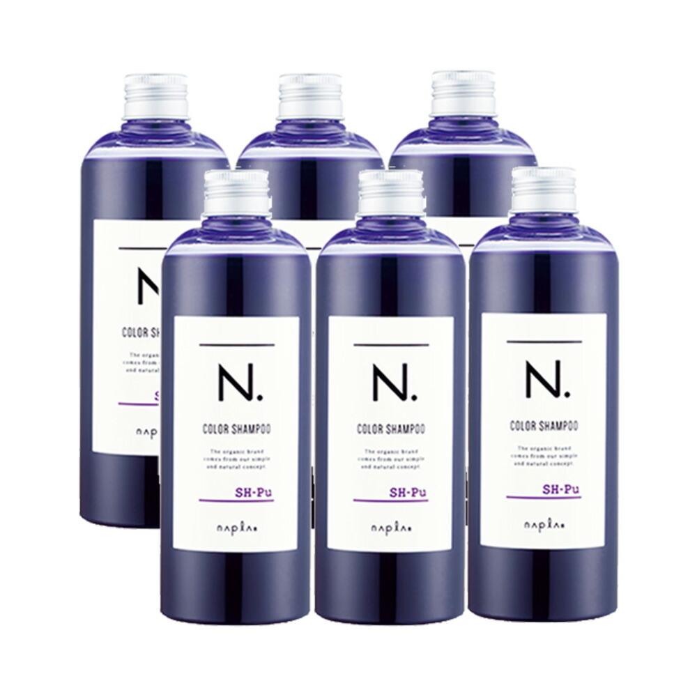 ナプラ N. エヌドット カラーシャンプー パープル 6個 320mL napla カラーキープ COLOR SHAMPOO 天然由来 ヘアケア  国内正規品 送料無料 アウトレット商品 国内外の人気