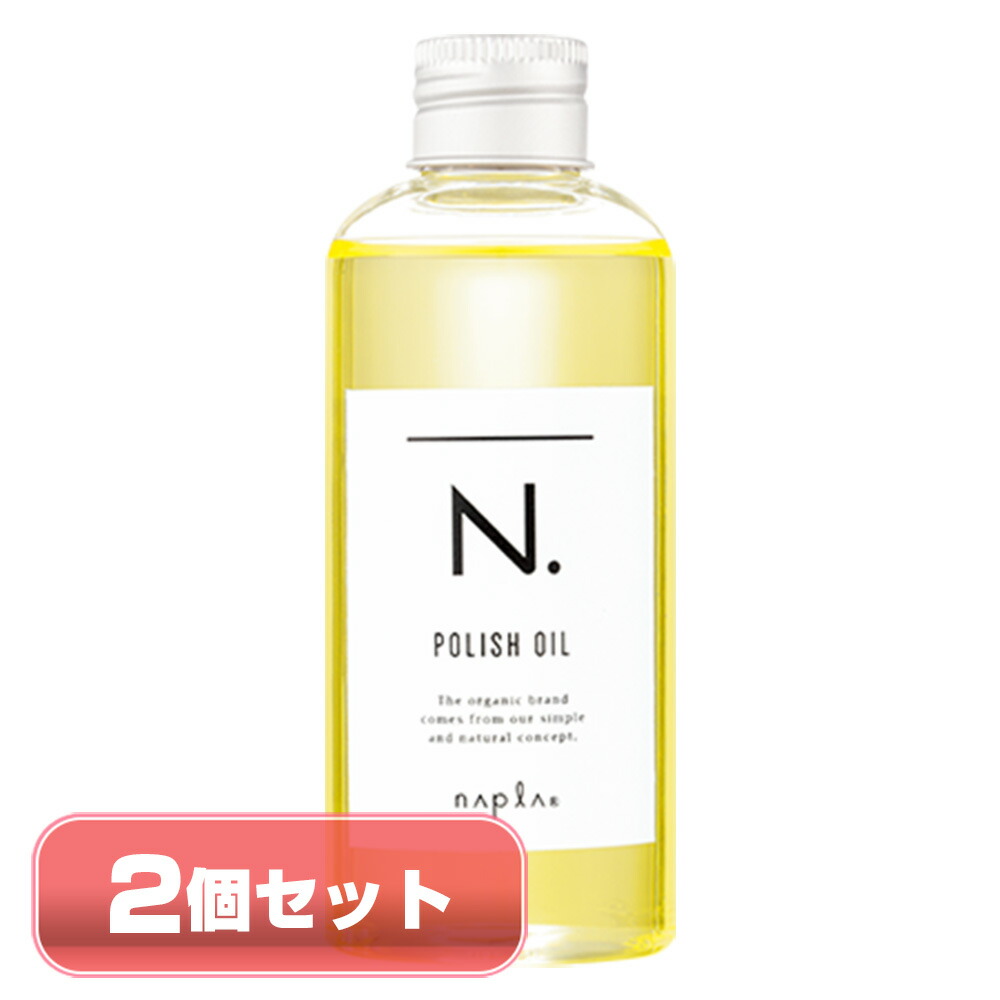 楽天市場】【激安セール】リファ ロックオイル 100ml ReFa LOCK OIL MTG スタイリングオイル ヘアオイル RC-AJ00A 国内正規品  送料無料 : Beaufa