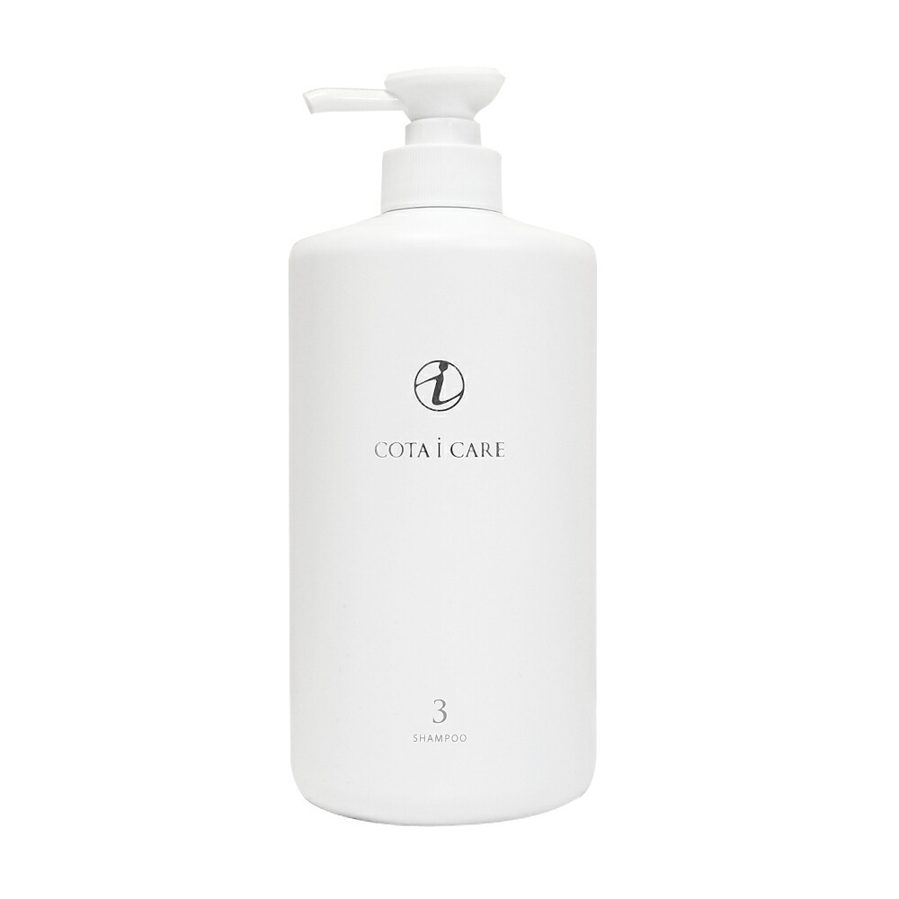 楽天市場】COTA コタ アイケア シャンプー 800ml ＆ トリートメント