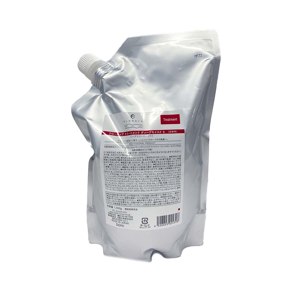 フローディア ディープモイスト1000ml詰替シャンプートリートメントセット フローディア ディープモイスト シャンプートリートメント1000ml詰替