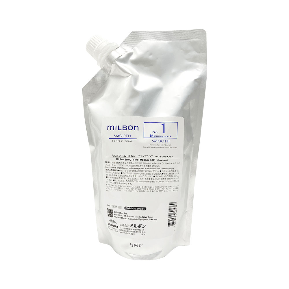 楽天市場】ミルボン スムース No.1 ミディアムヘア トリートメント