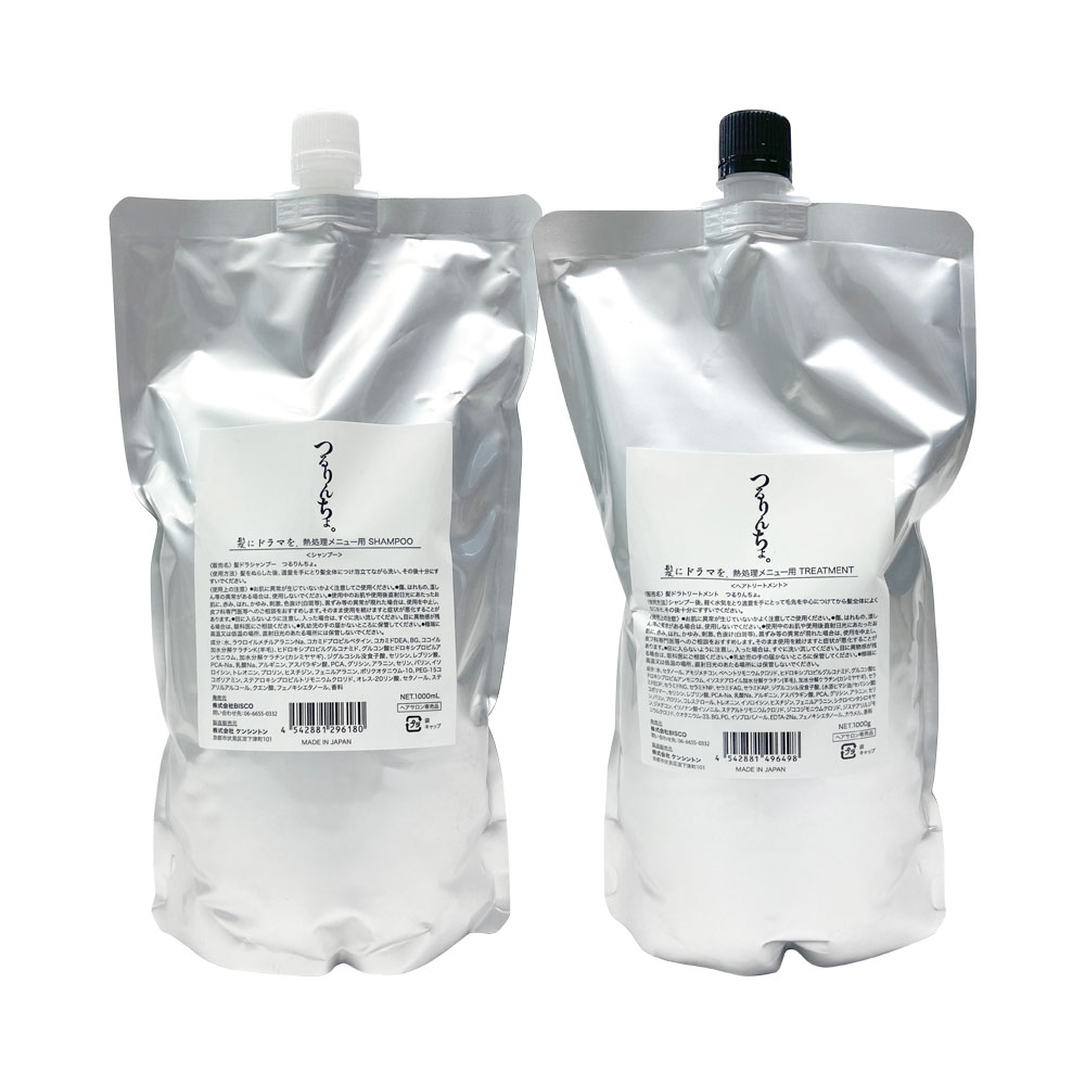 つるりんちょシャンプートリートメント詰め替えセットSARARITO つるりんちょシャンプートリートメント詰め替えセットSARARITO つる