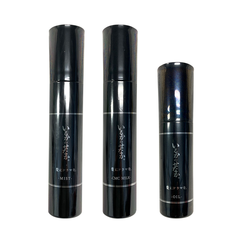 楽天市場】各1個 セット いるかのせなか。 泡フォーム 200mL ＋ オイル