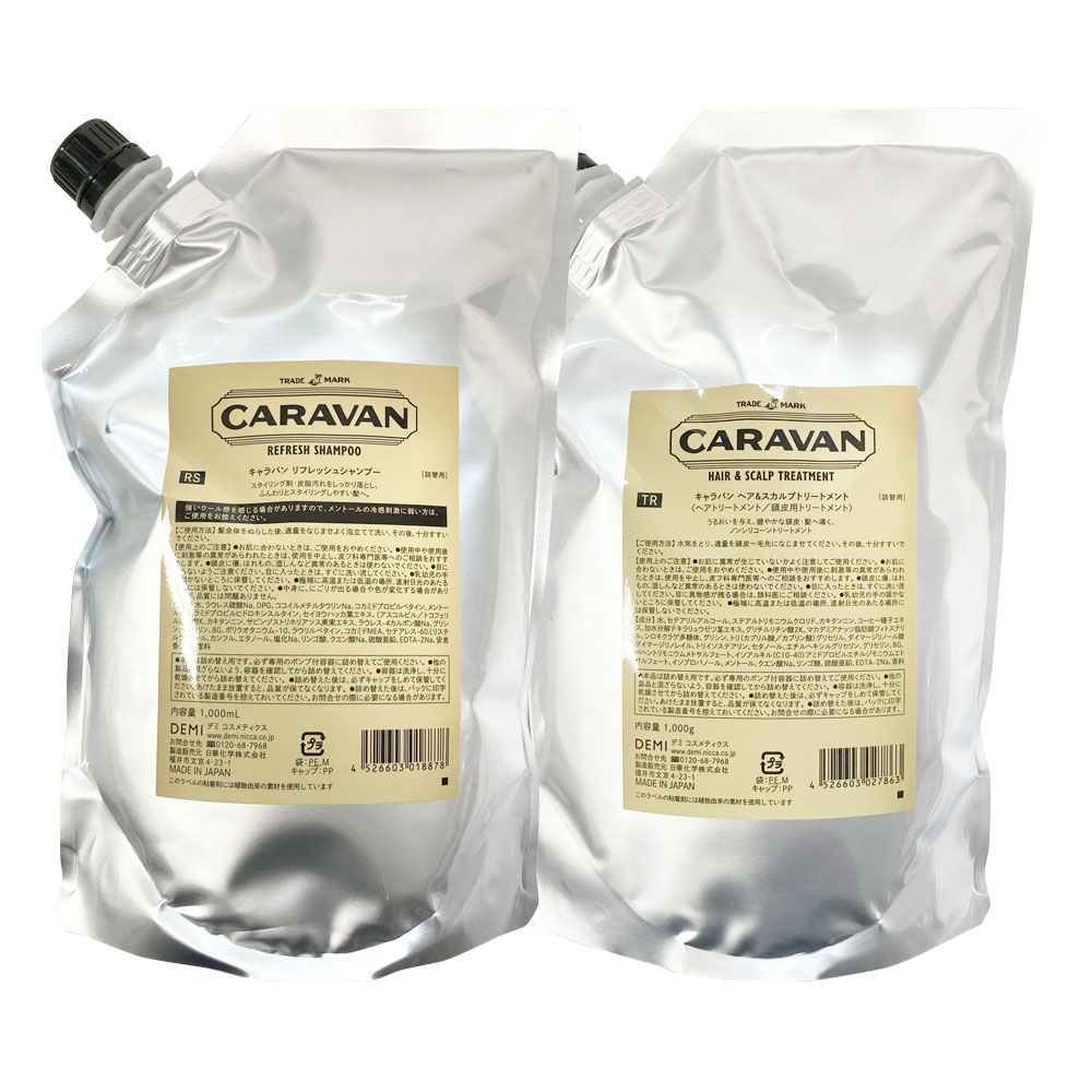各1個セット デミ キャラバン リフレッシュシャンプー 1000mL 1個 メントール ＋ ヘア＆スカルプトリートメント 1000g 1個 詰替え リフィル CARAVAN メンズ DEMI