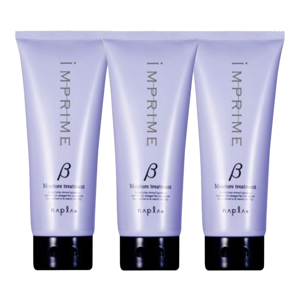 楽天市場】ナプラ インプライム モイスチャートリートメント ベータ
