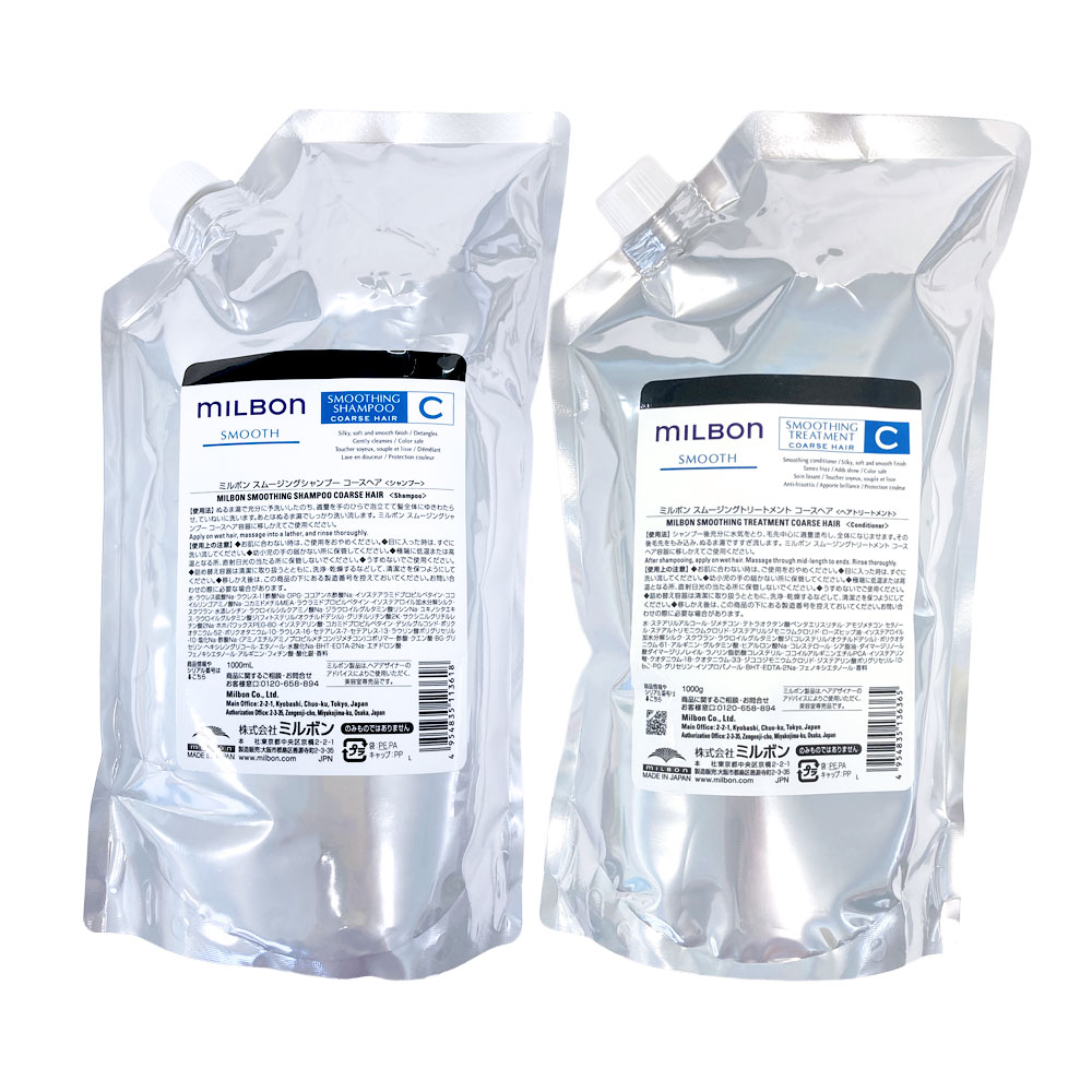 各1個セット ミルボン スムージング シャンプー C コースヘア 1000ml ＆ トリートメント C コースヘア 1000g 詰め替え 硬毛向け グローバルミルボン スムース milbon