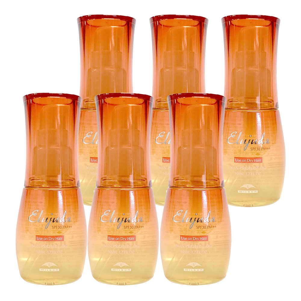 6個セット ミルボン エルジューダ サンプロテクト オイル 50ml SPF30 PA+++ Elujuda 乾いた髪に ヘアオイル ハンドオイル アウトレット商品