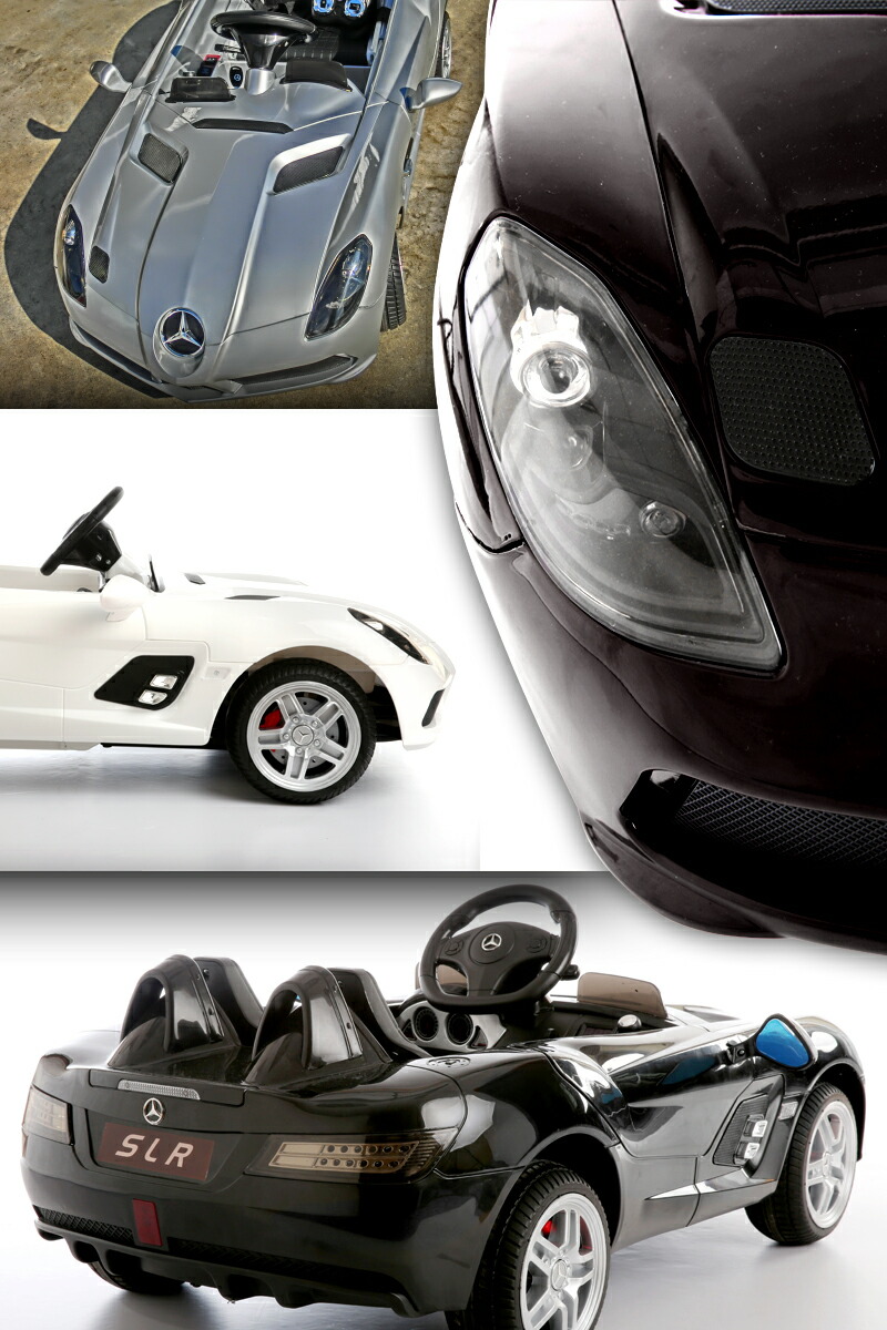ｗモーター 大型バッテリー 訳ありアウトレット Benz 乗物玩具 電動乗用 Slrスターリングモス ペダルとプロポで操作可能な電動ラジコンカー Benz 電動乗用ラジコンカー Slr 電動乗用玩具 乗用ラジコン ベンツ正規ライセンス品 乗用玩具 本州送料無料 ラジコン Dmd