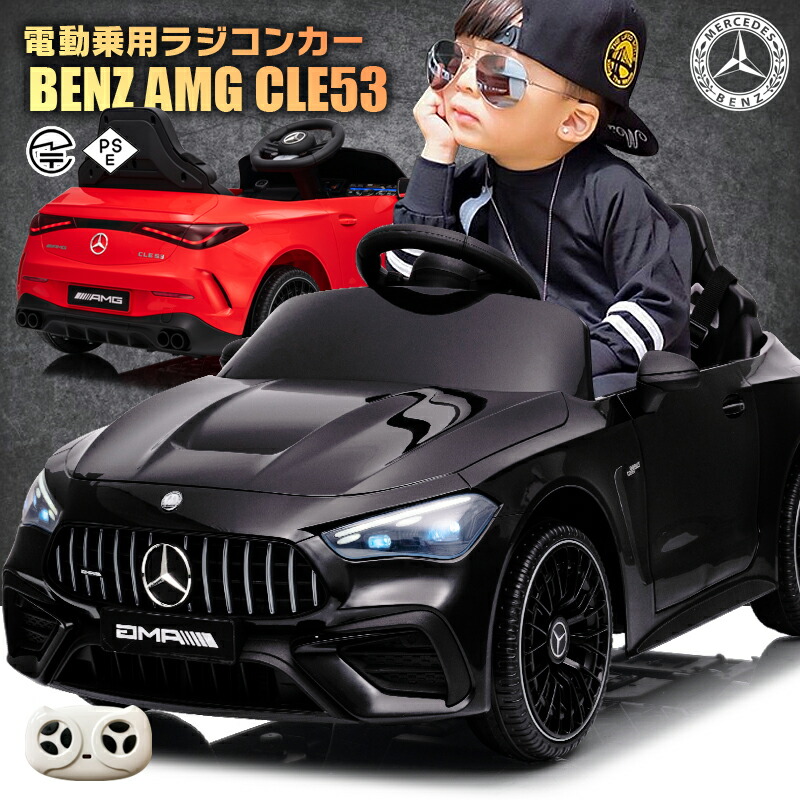 楽天市場】フル電動自転車 バッテリー キーシリンダー セット