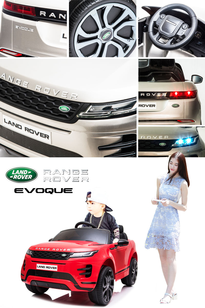 在庫有 乗用玩具 乗用ラジコン Range Rover Evoque ランドローバー レンジローバー イヴォーク ライセンス ペダルとプロポで操作可能 電動ラジコンカー 乗用玩具 子供 おもちゃ ラジコンカー 電動乗用玩具 電動乗用ラジコンカー Dk Rre99 最安値に挑戦 Www Faan Gov Ng