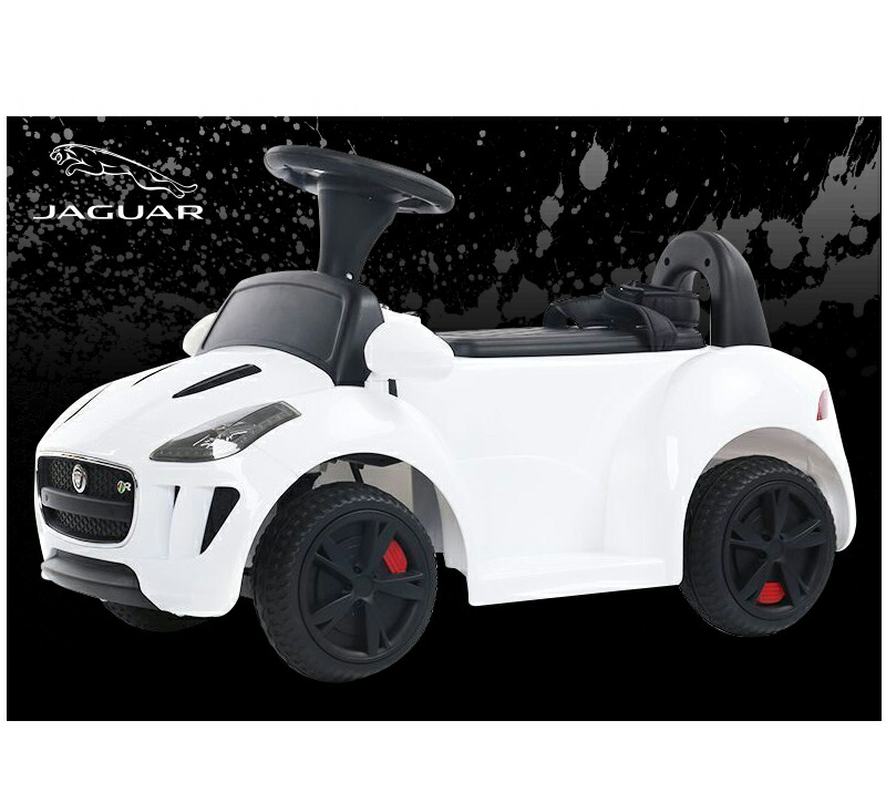乗用玩具 車 電動乗用玩具 ジャガー ミニ Jaguar F Type 乗用玩具 F Type R 正規ライセンス品のハイクオリティ ペダルで簡単操作可能な電動カー 電動玩具 電動乗用玩具 乗用玩具 子供が乗れる 乗用玩具 ジャガーミニ Dmd 238 あす楽 乗用玩具 車 電動乗用玩具 ジャガー ミニ Jaguar F Type 乗用玩具 F Type R 正規ライセンス品のハイクオリティ ペダルで簡単操作可能な電動カー 電動玩具 電動乗用玩具 乗用玩具 子供が乗れる 乗用玩具 ジャガーミニ Dmd 238 あす楽