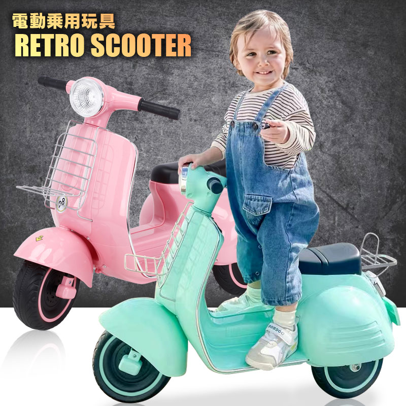 楽天市場】乗用玩具 電動 クラシックバイク スクーター 電動乗用玩具