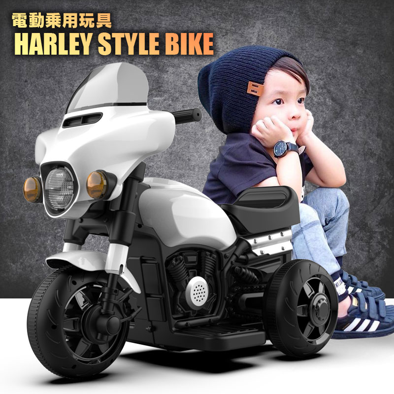 こどもバイク Kid Trax 子供 車 バイク 白バイ 警察 (並行輸入) 乗用玩具 電動乗用玩具 白バイ POLICE MOTORCYCLE ポリス
