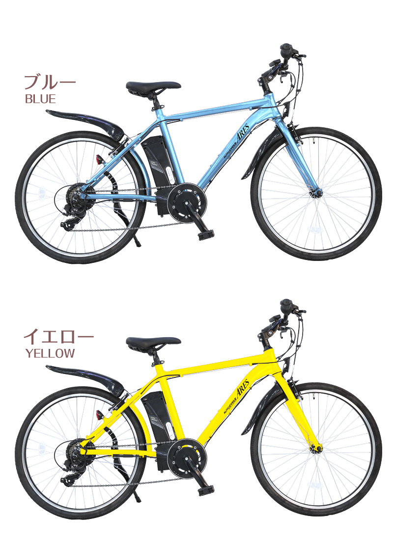 ダイヤモンド 自転車 ギア