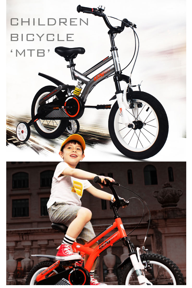 子供用自転車 16インチ Lenjoy Mtb 足けり玩具 マウンテンバイク 自転車 補助輪付き フルサスペンション 自転車 軽量 電動玩具 キッズ バイク オススメ おしゃれ かっこいい 保育園 幼稚園 幼児 5歳 6歳 7歳 8歳 男の子にも女の子にも Ls16 11 あす楽 Mobimax店
