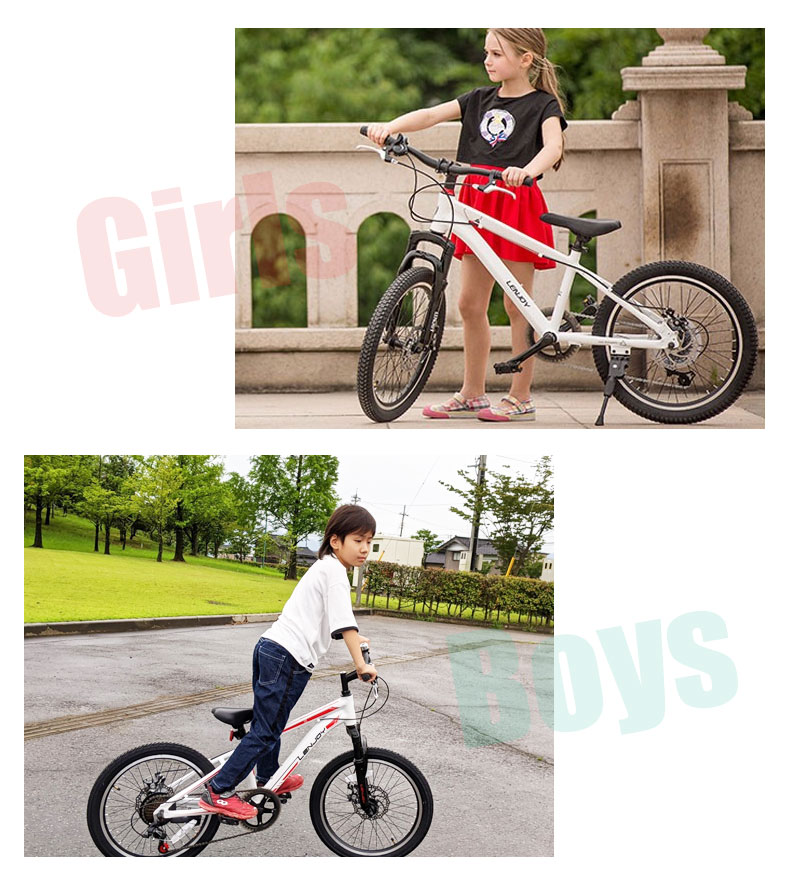 子供用自転車 インチ Lenjoy クロスバイク 9歳 7歳 8歳 かっこいい 入学 Ls 8s おしゃれ 男の子にも女の子にも ハイブリッド オススメ 軽量 キッズバイク 入園 小学生 6歳 かわいい 自転車