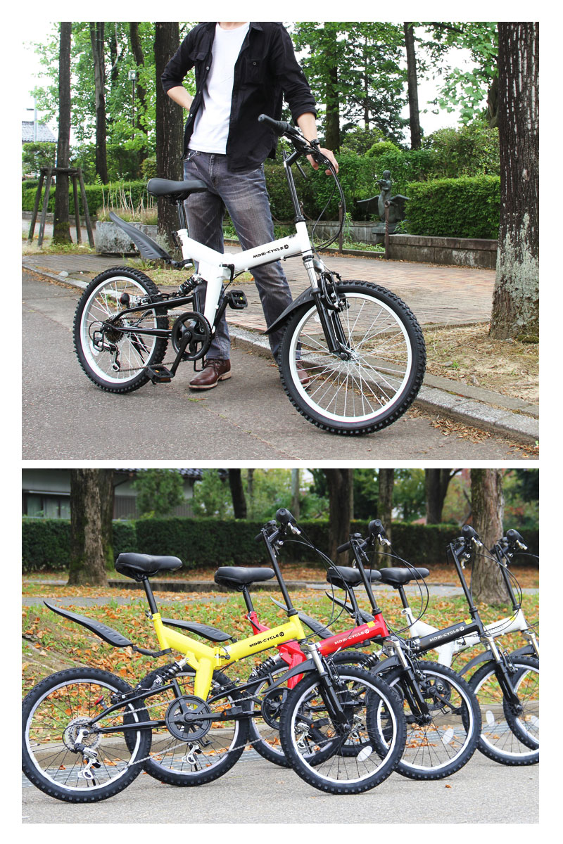 ライト 鍵付 インチ 折りたたみ自転車 街乗りに便利 Mtb フルサスペンション シマノ社製6段ギア マウンテンバイク Mtb 折畳自転車 街乗りに便利 折り畳み自転車 折畳自転車 ダブルサスペンション Mb 07 Mobimax店街乗り最強フルサスペンション搭載 シマノ6段ギア ライト 鍵付 インチ 折りたたみ自転車 街乗りに便利 Mtb フルサスペンション シマノ社製6段ギア マウンテンバイク Mtb 折畳自転車 街乗りに便利 折り畳み自転車 折畳自転車 ダブルサスペンション Mb 07 Mobimax店街乗り最強フルサスペンション搭載 シマノ6段ギア