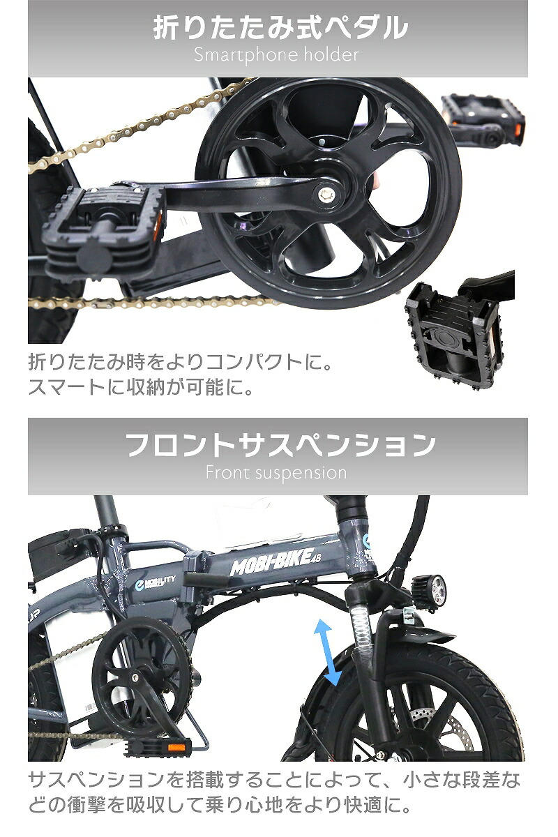 フル電動自転車 14インチ 折りたたみ 電動自転車 大容量48v7 5ahリチウムバッテリー アクセル付き電動自転車 サスペンション ブレーキランプ付 折畳 フル電動 モペットタイプ フル電動自転車 14インチ 折りたたみ 電動自転車 大容量48v7 5ahリチウムバッテリー アクセル付き電動自転車 サスペンション ブレーキランプ付 折畳 フル電動 モペットタイプ