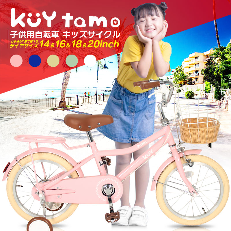 楽天市場】((ポイント5倍＆クーポン☆1/18まで))【エリア限定☆送料