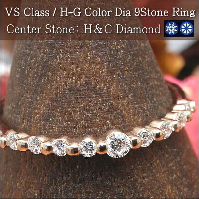 楽天市場】【Dカラー VSクラス】ダイヤモンド エタニティリング ダイヤ