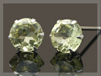 新着商品 プラチナ Pt900 ハニークォーツ ピアス 5mm 送料無料 Pema 魅了 Www Mukorom Hu