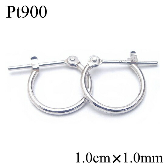 プラチナ ピアス Pt900 フープ ピアス 1.0cm×1.0mm【フープピアス】【Platinum Pierce】【送料無料】※pema|ジュエリーメビウス