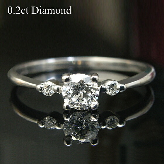 ダイヤリング【SIクラス Hアップカラー】0.2ct 一粒 ダイヤモンド リング ソリテールリング トータル0.23ct　K18 3種 ダイヤモンドリング ダイヤ ダイアモンド 指輪 Diamond Ring 【重ねづけ リング】 73,719円